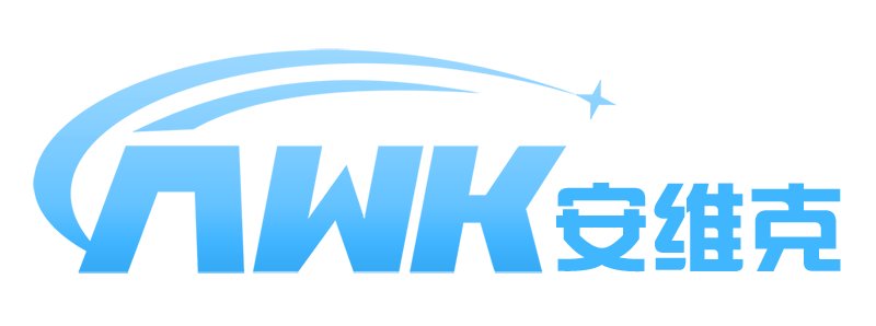 天津安维克官网